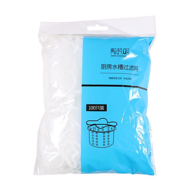 厨房水槽垃圾过滤网排水口一次性防堵剩菜垃圾袋洗碗池通用沥水袋