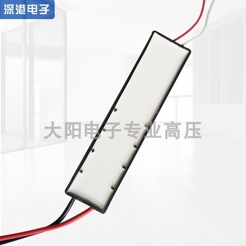 3.7V12V静电产生器配件高压模块静电磁场静电吸附空载高压包直流