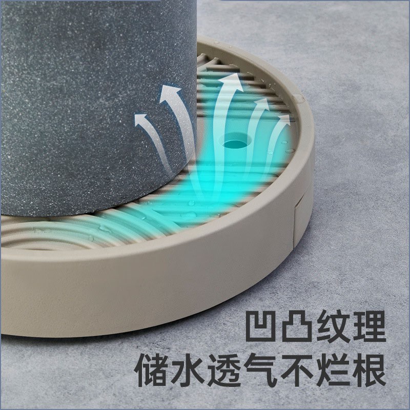 花盆托盘带轮移动透气托架客厅可储水新款圆形底座塑料加厚底托