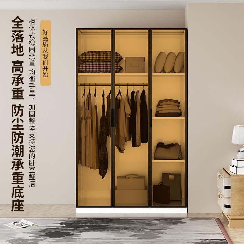 钢制铁艺衣柜推拉门家用钢化玻璃铝合金边框门金属收纳无醛衣柜