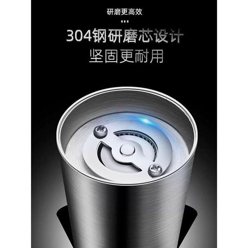 304不锈钢胡椒磨研磨器家用手动研磨瓶现磨花椒孜然海盐碾碎器