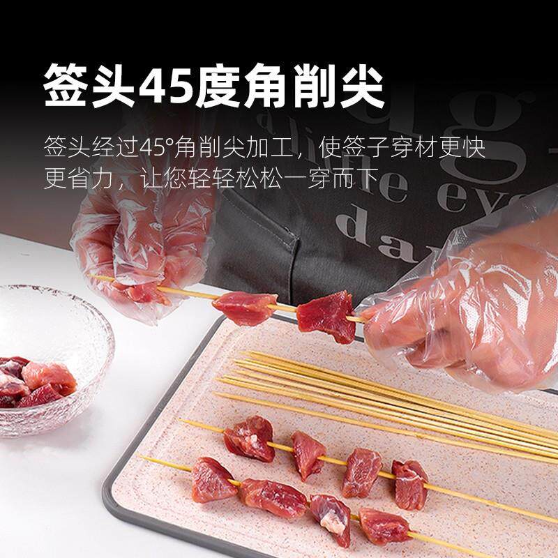 整箱竹签一次性烧烤钵钵鸡烤面筋冰糖葫芦小吃烤香肠羊肉串签子
