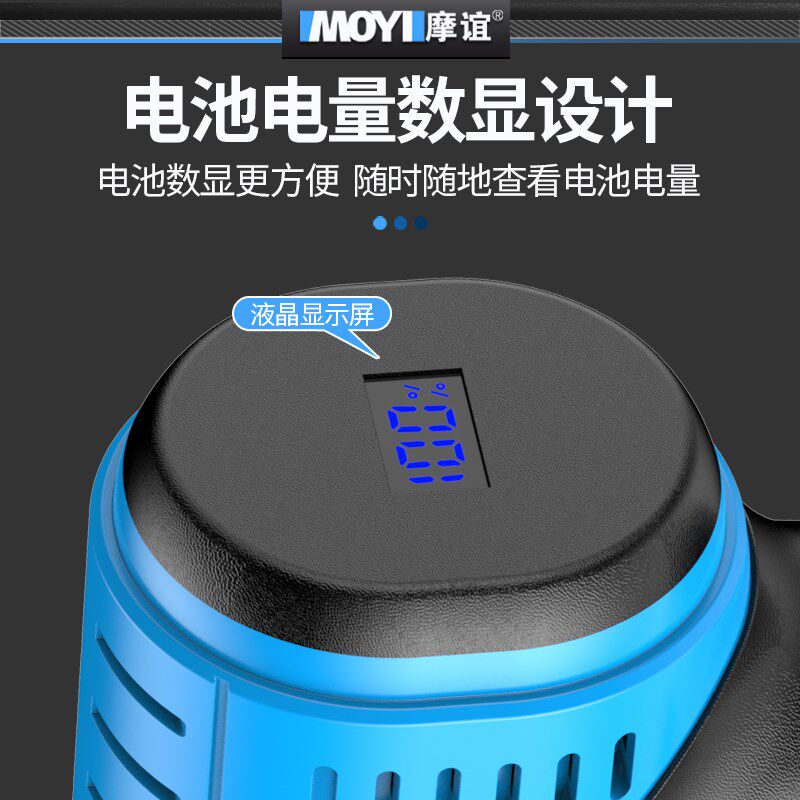 迷你小型角磨机无刷锂电家用电动手磨机微型打磨机清缝充电切割机