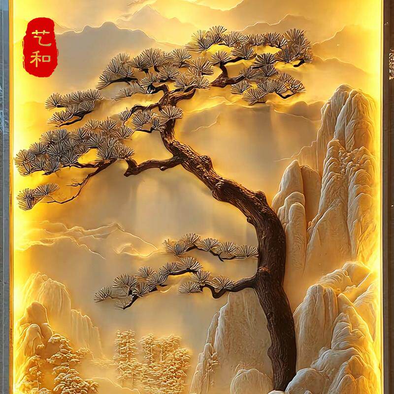 立体浮雕背景墙新中式客厅电视沙发玄关肌理纹描金山水浮雕装饰画