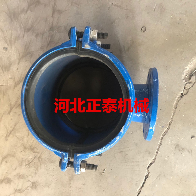 哈夫节马鞍三通PE管道抢修快速接头法兰式开边增接口变径分水