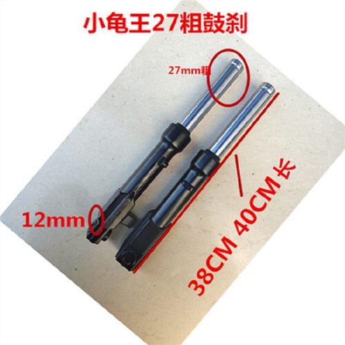 电动车27管液压前叉减震简易款电动老年代代步车鼓刹减震避震器