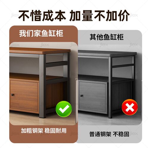 鱼缸柜底柜金属家用客厅鱼缸架带柜子承重置物架水族箱鱼缸底座柜