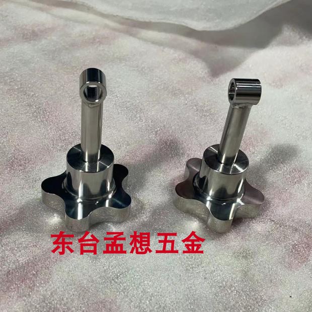 星形手柄螺丝 不锈钢梅花把手 梅花镙丝螺杆手轮紧固旋钮手轮螺钉