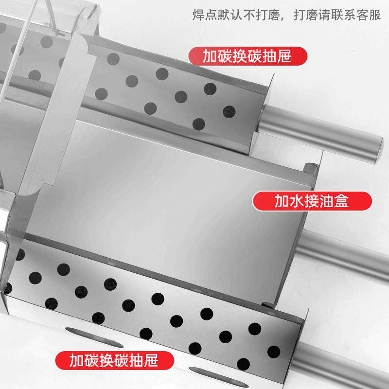 淄博无烟烧烤炉加长大特厚地摊烧烤商用室内室外自助烤串炉子定制
