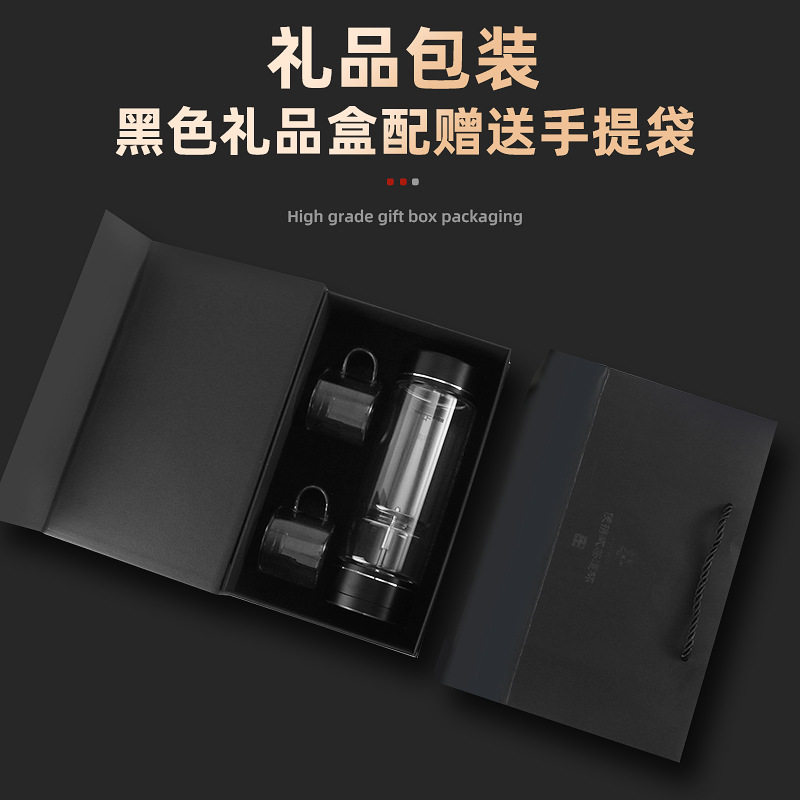 茶水分离杯男士中式双层玻璃水杯耐热泡茶杯办公室商务送礼双茶杯