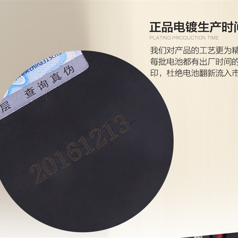 电动卷闸门电机12V5AH安防消防电梯控制器滑板车拉杆音响童车电瓶
