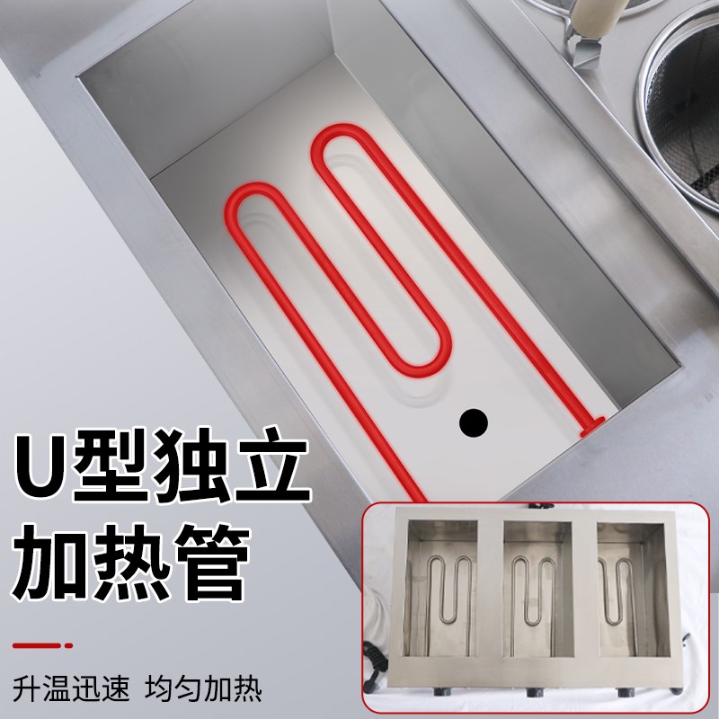 商用煮面炉电热台式四头六眼关东煮麻辣烫立式煮面机汤面炉饺子锅