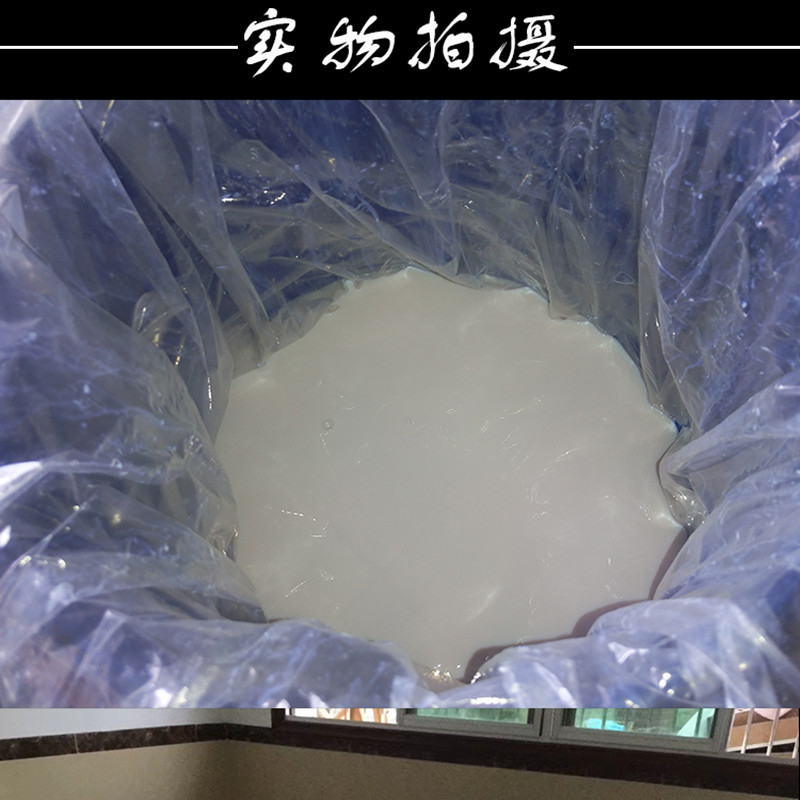 家用水磨石地板蜡免抛光环保液体蜡上光亮pvc地板环氧瓷砖保养剂