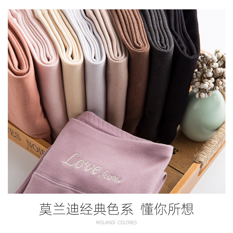 德绒自发热保暖裤女士内穿高腰紧身秋裤棉毛裤加绒无痕打底裤衬裤