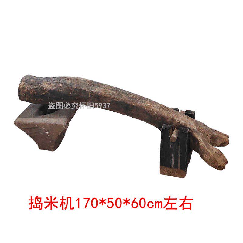 民俗老物件农耕文化老旧农具辘轳斗笠蓑衣捣米机装饰7080年代怀旧