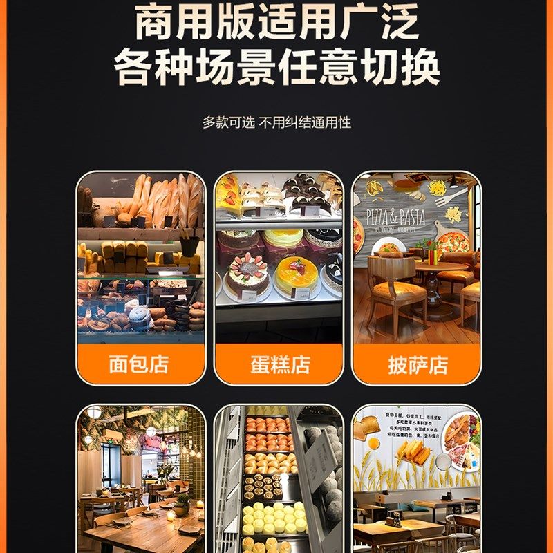 麦希欧商用发酵箱早餐包子馒头面包醒发柜蒸笼醒面机醒发箱发面机