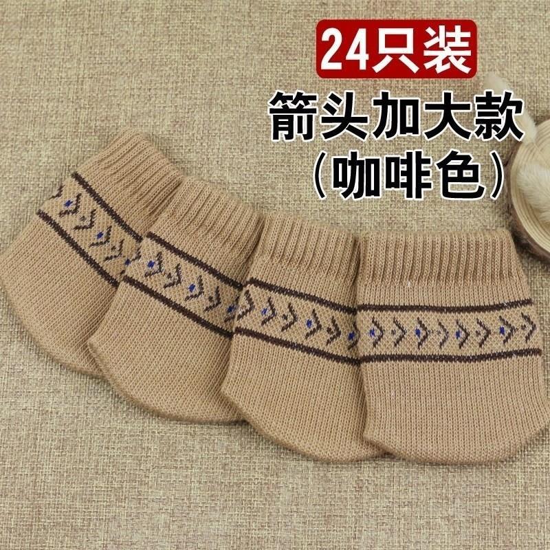 加大号椅脚套腿套桌腿保护套垫无噪音板凳椅子新款床脚防滑桌子