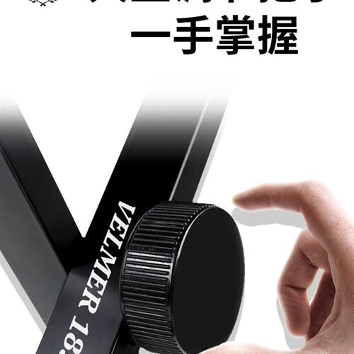二胡折叠琴凳古筝凳子加粗管材加厚凳面四挡可调节大人儿童通用凳