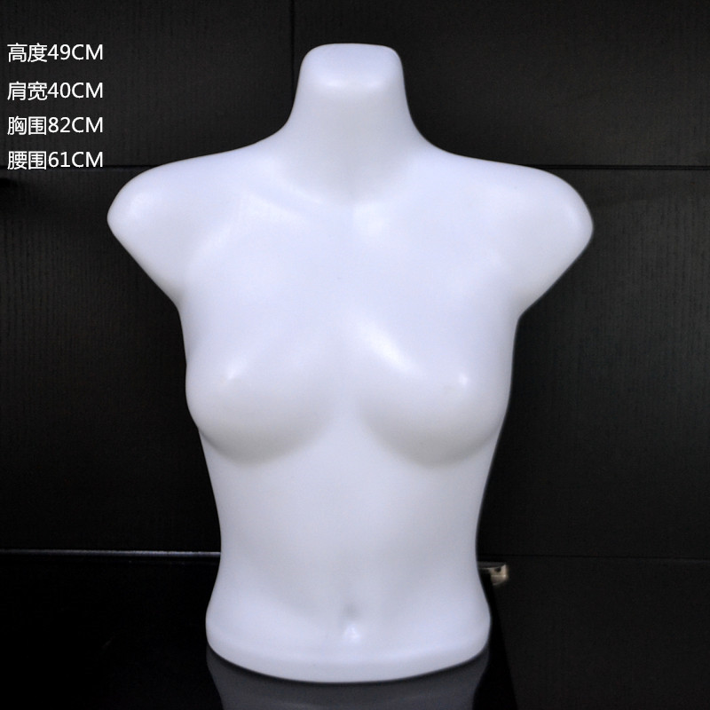 包邮内衣模特道具文胸内衣展示模特道具上半身灯光模特翘肩肩灯模