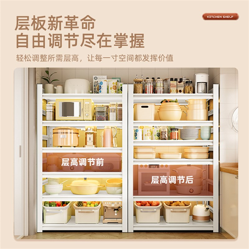 可移动厨房置物架多功能带轮落地多层储物柜架子微波炉收纳架货架