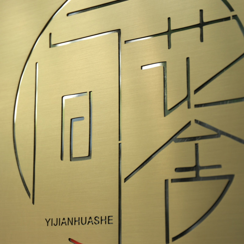 个性招牌 制作不锈钢镂空灯箱 广告牌店铺门头创意招牌定做发光字