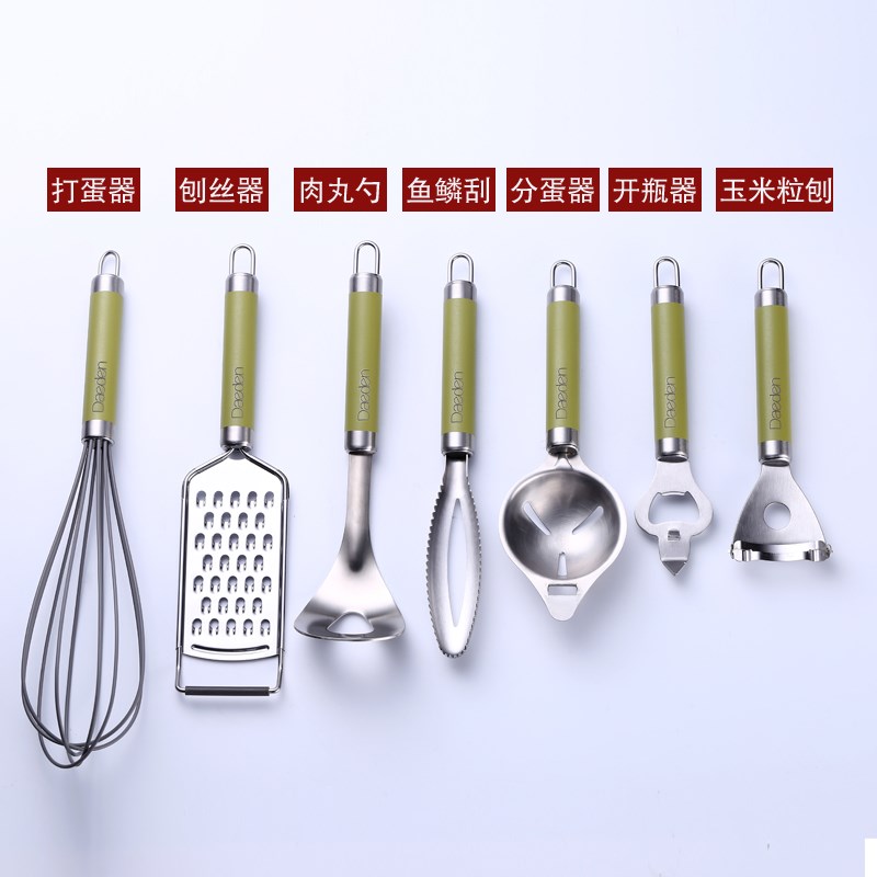 戴德不锈钢打蛋器分蛋器开瓶器鱼鳞刮肉丸勺玉米粒刨丝器工具