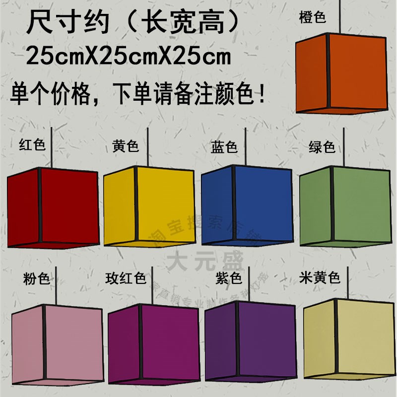 2024新款古风国潮风方形灯笼中式创意吊灯火锅店餐厅防雨防晒定制