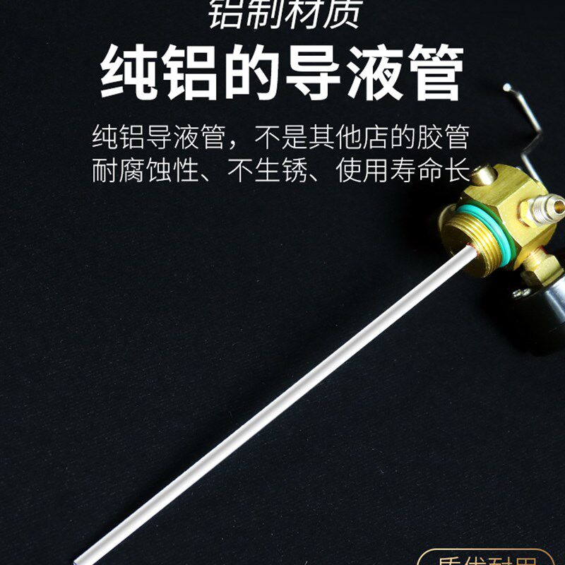 汽车空调管道内部清洗吊瓶工具冷凝器蒸发器管路系统清洁维修机器