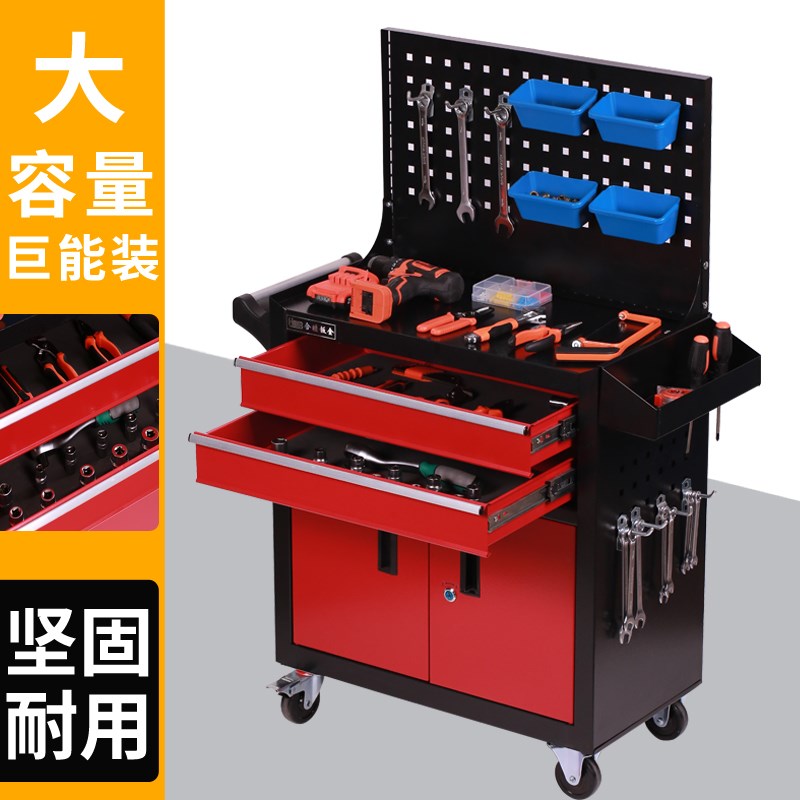 加厚重型移动工具车多功能抽屉式手推工具柜工厂车间维修工业汽修