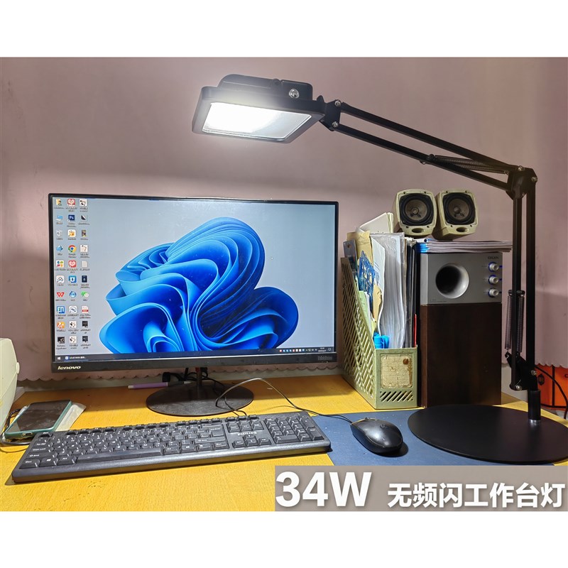 led折叠长臂护眼调光双色温绘图雕刻维修夹子底座车间工作台灯