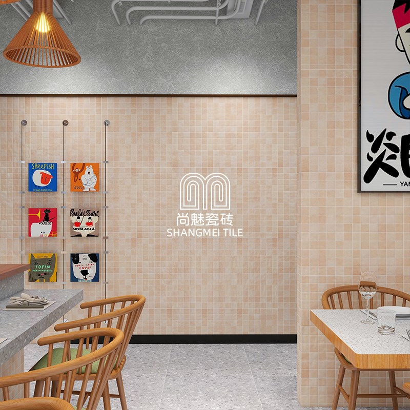北欧简约仿马赛克瓷砖300X600餐厅墙砖厨卫瓷砖吧台咖啡厅格子砖