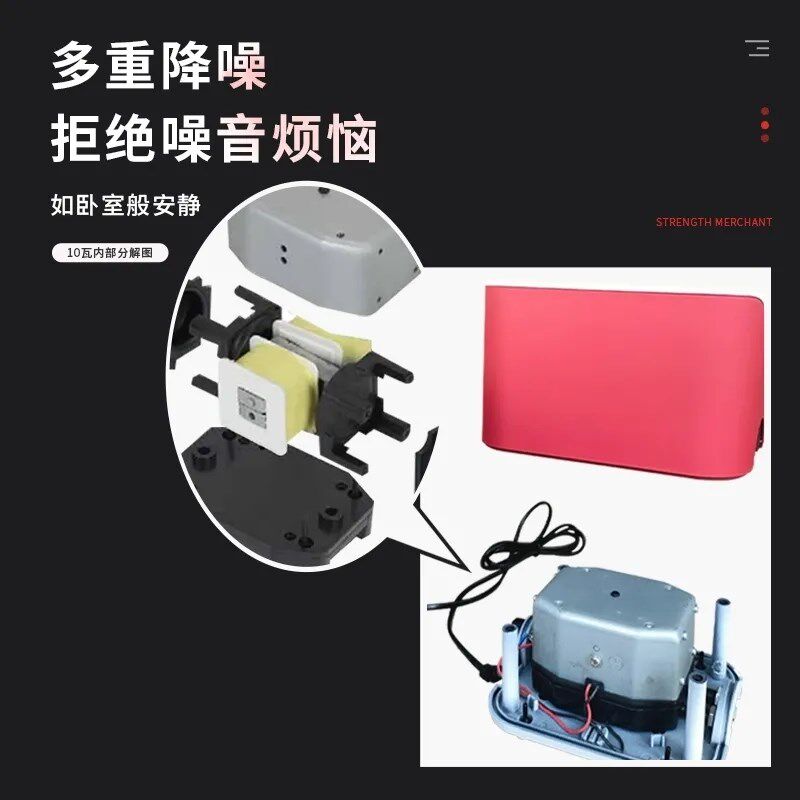 鱼缸氧气泵超静音增氧泵家用养鱼专用静音打氧泵小型加氧泵增氧机