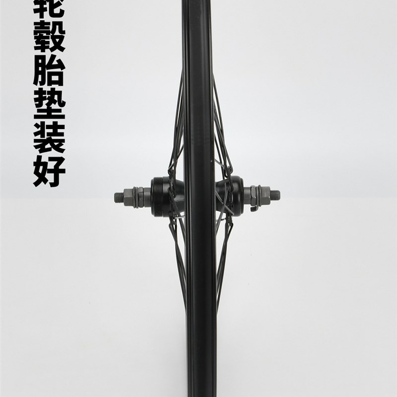 山地自行车前后轮组公路车通用碟刹轴承轮毂18/20/22寸变速轮铝圈