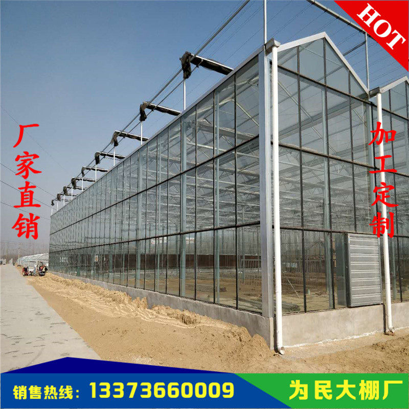 智能连栋玻璃温室大棚 纹络式外遮阳科技阳光板温室骨架生产厂家