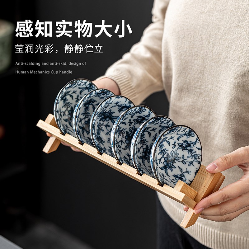 青花斗笠功夫小茶杯陶瓷品茗杯中式茶盏复古茶碗杯单杯套装送杯架