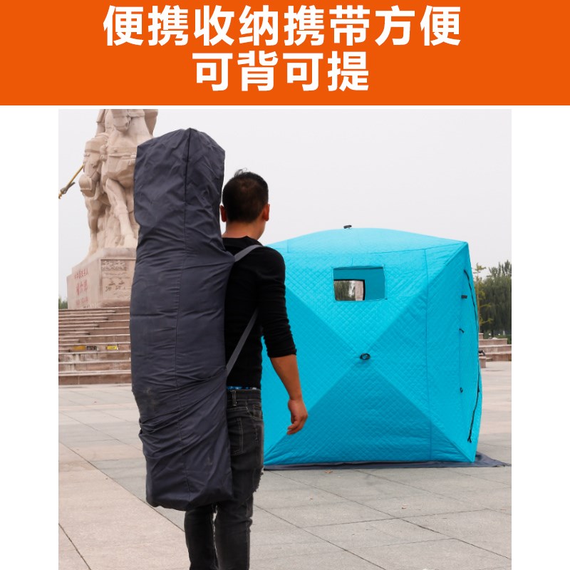 全自动速开帐篷免搭建露营帐篷冬季棉帐篷冰钓屋保暖防寒加厚帐篷