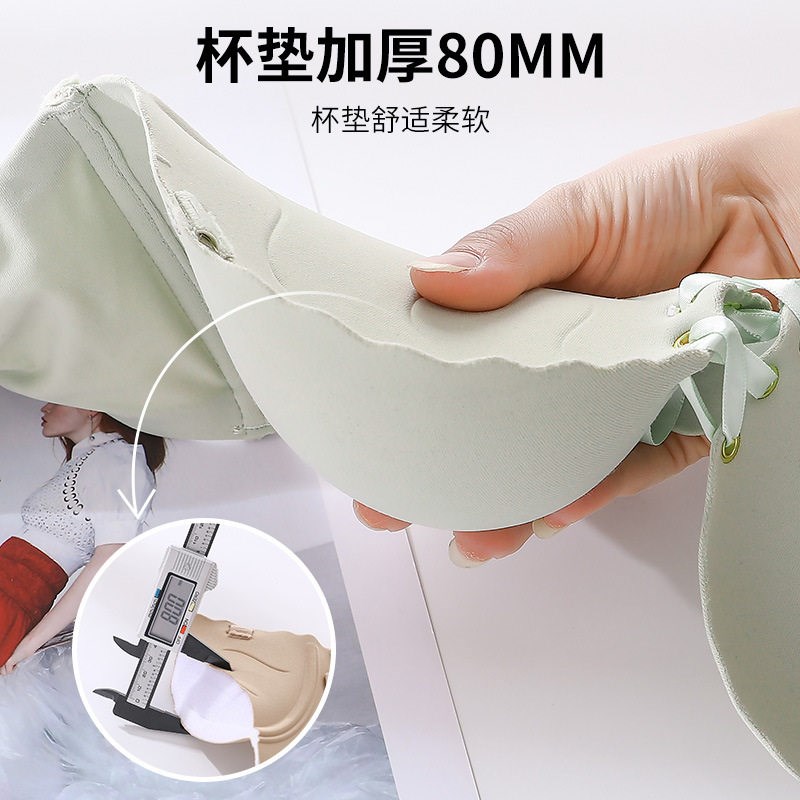 无肩带抽绳聚拢内衣女小胸加厚显大平胸专用无钢圈前扣抹胸文胸罩