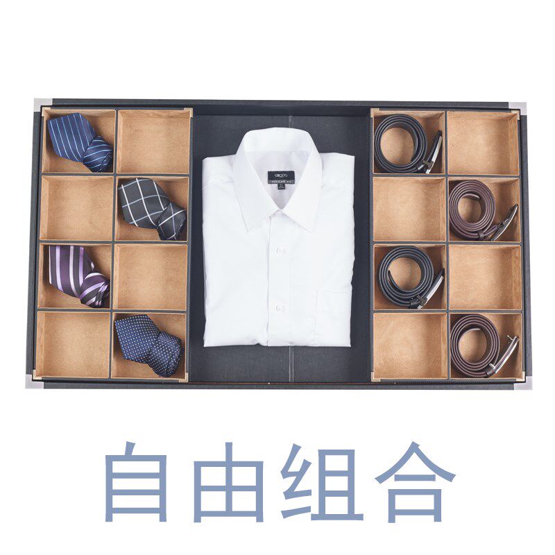 家用抽屉领带领结精致皮质收纳盒衣帽间皮带腰带整理高档储存盒子