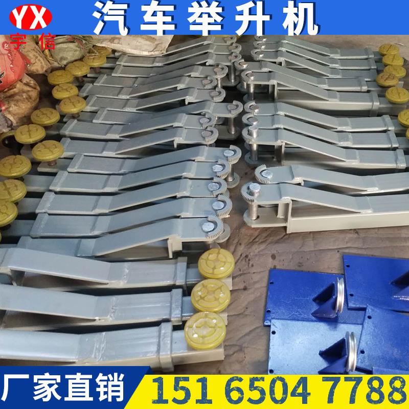 举升机汽车升降机双柱双缸液压龙门四柱3.5T剪刀式维修汽车起落架