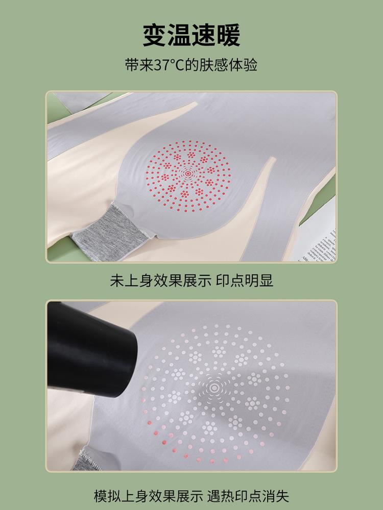 婷美高腰收腹提臀安全裤女防走光收小肚子强力夏季薄款塑形打底裤