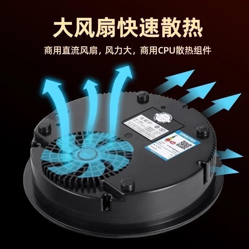 商用气改电电磁炉圆形大功率3500W电磁炉火锅按键线控嵌入式韩式