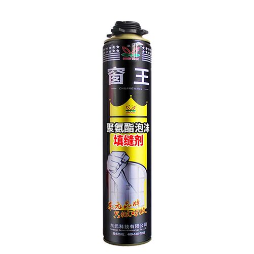 窗王发泡胶聚氨酯泡沫胶填缝剂 发泡剂系统门窗发泡膨胀水泥胶水