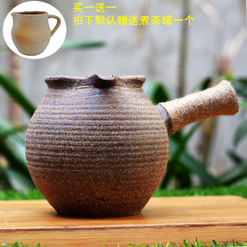 云南粗陶烤茶罐 手工土陶茶具 柴烧煮茶器复古公道杯