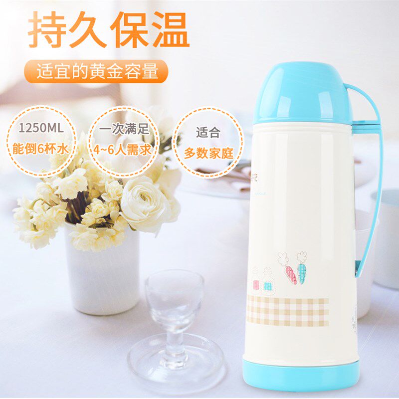 茶花保温瓶家用暖水瓶暖壶小号玻璃内胆热水瓶学生暖瓶开水瓶塑料