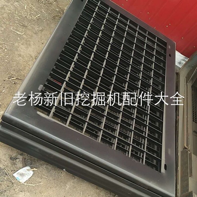 卡特320 330 336挖掘机 驾驶室前玻璃防护网下挡防护网罩顶网顶篷