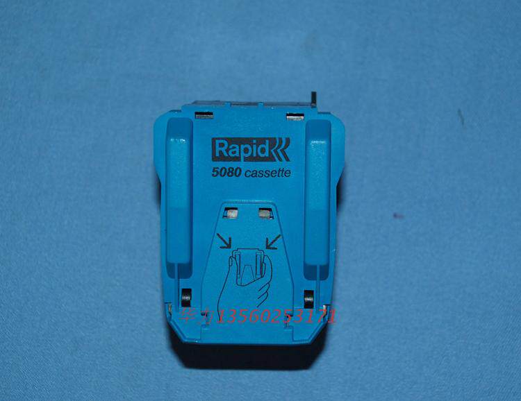 瑞典原装瑞特/乐朋/Rapid5080E电动订书机专用钉仓/书钉 全新正品