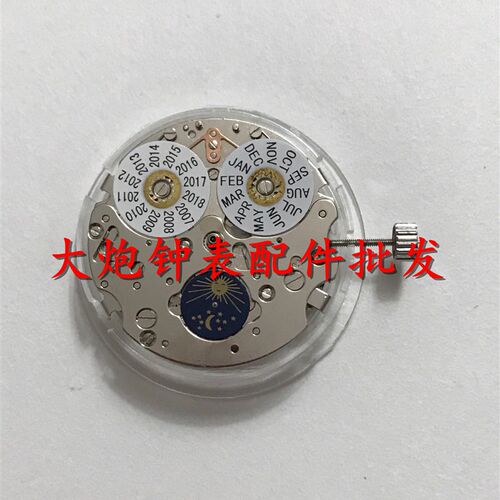 手表配件 全新T16万年历机械机芯 多功能六针3.6.9小秒 6字位星辰