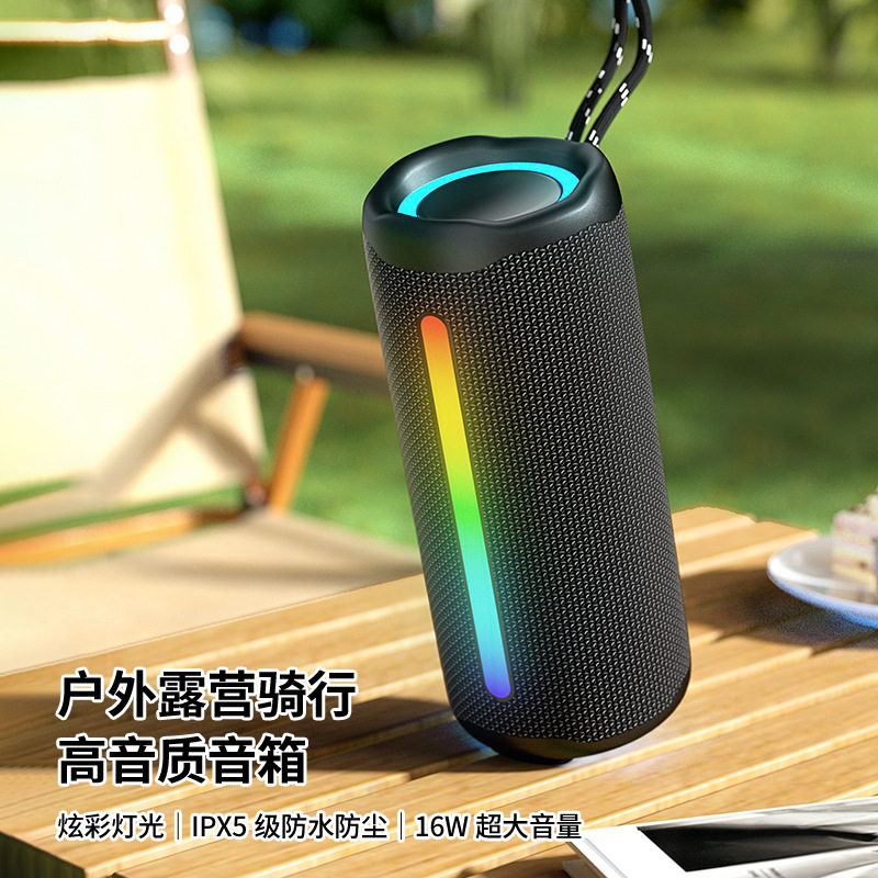 十大名牌小音响新款无线蓝牙音箱户外防水便携式超重低音炮带RGB
