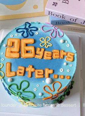 糖堡森林卡通海绵宝宝翻糖切模years later数字英文生日蛋糕模具