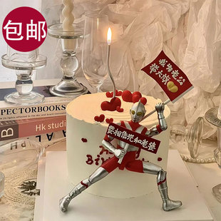 网红我为老公举大旗蛋糕装饰要相信光和老婆插件超人英雄烘焙摆件